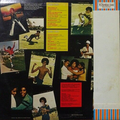 Release: Foster Sylvers-Vinyl-Japan-None-ECS-81037-18855652