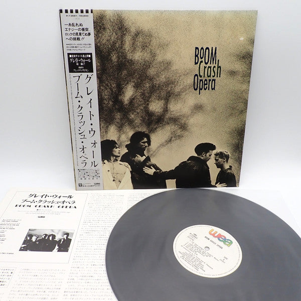 Release: Boom Crash Opera-Vinyl-Japan-1987-P-13581 -31762478