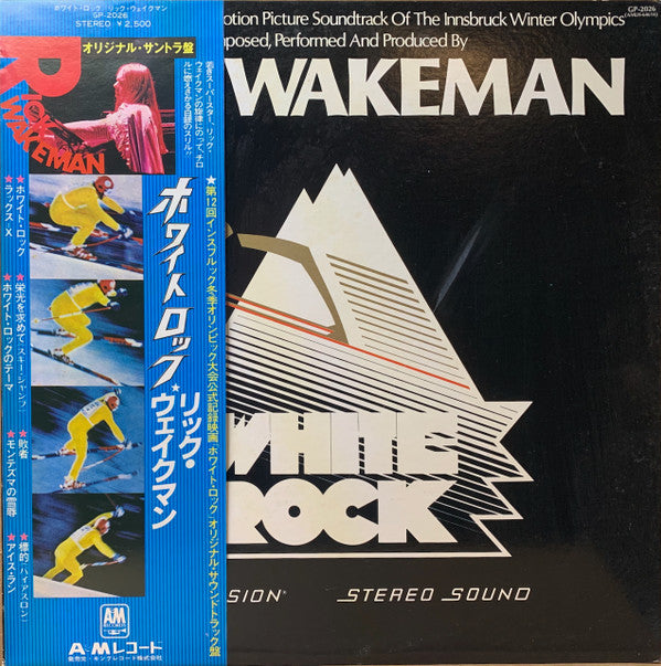 Release: White Rock-Vinyl-Japan-1977-GP-2026-14640507