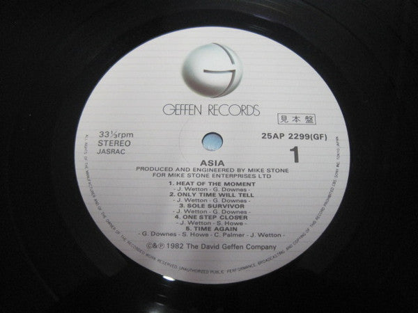 Release: Asia-Vinyl-Japan-1982-25AP 2299-15308156