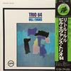 Bill Evans - Trio 64 (Vinyl, LP, Album, Reissue, Stereo) Very Good Plus (VG+) / Very Good Plus (VG+)