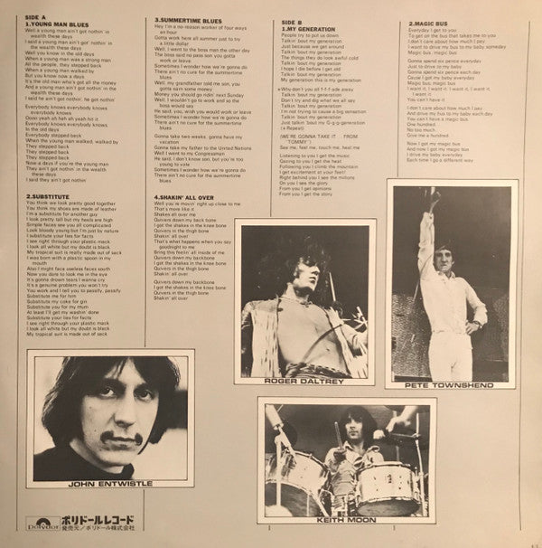 Release: Live At Leeds-Vinyl-Japan-1978-MPF 1148-15790169