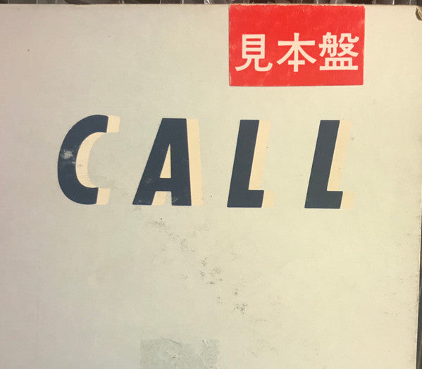 Release: Alex Call-Vinyl-Japan-1983-25RS-193-14978221