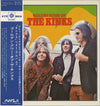 The Kinks - Golden Hour Of The Kinks = ゴールデン・アワー・オブ・ザ・キンクス (Vinyl, LP, Compilation) Very Good (VG) / Good Plus (G+)