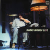 Kaori Momoi - Kaori Momoi Live～恋・女ひとり (2xVinyl, LP, Album) Very Good Plus (VG+) / Good Plus (G+)