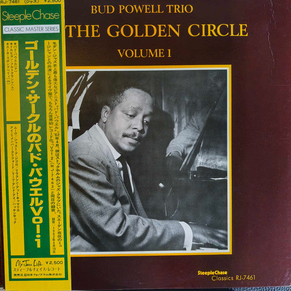 At The Golden Circle Volume 1
