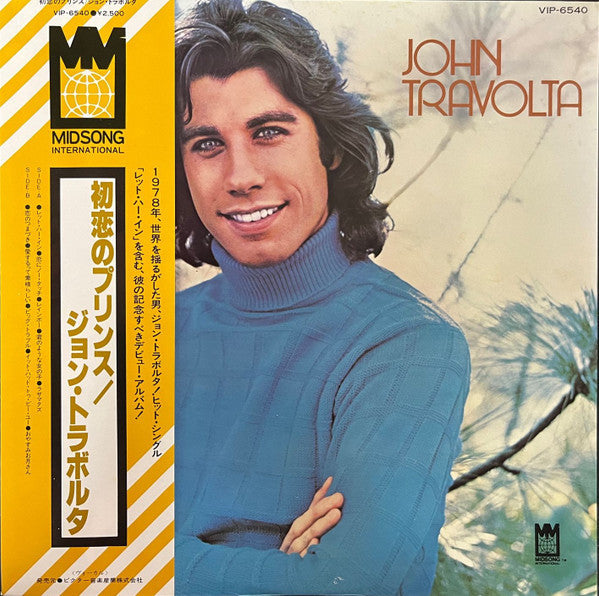 Release: John Travolta-Vinyl-Japan-1978-VIP-6540-31617001