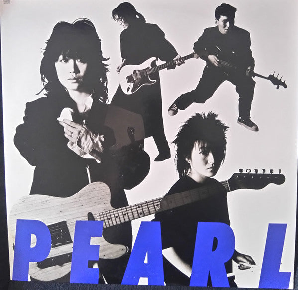 Release: First-Vinyl-Japan-1987-28AH2137-12669022