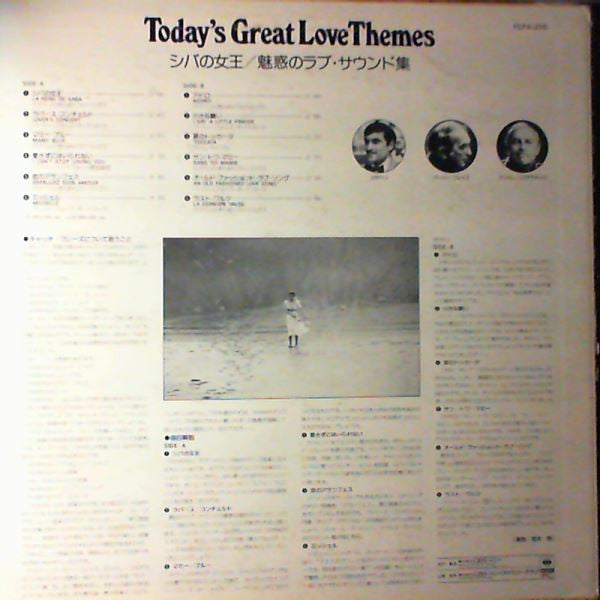 Release: Unknown Release-Vinyl-Japan-None-FCPA-255-15345073