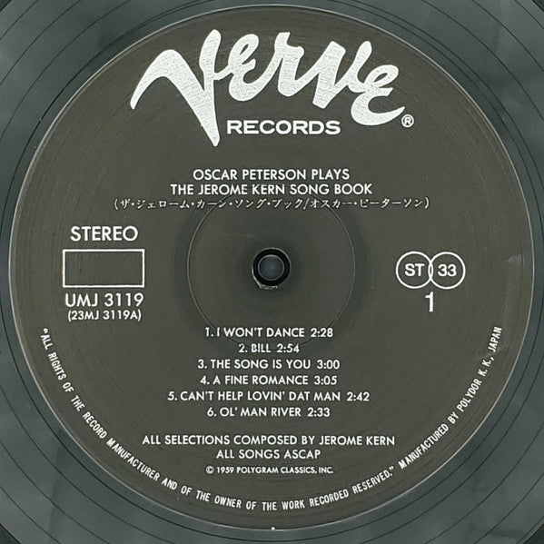 Oscar Peterson Plays The Jerome Kern Songbook