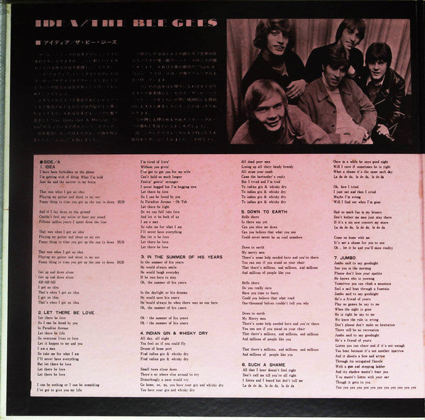 Release: Idea-Vinyl-Japan-1971-MP-1414-19792363