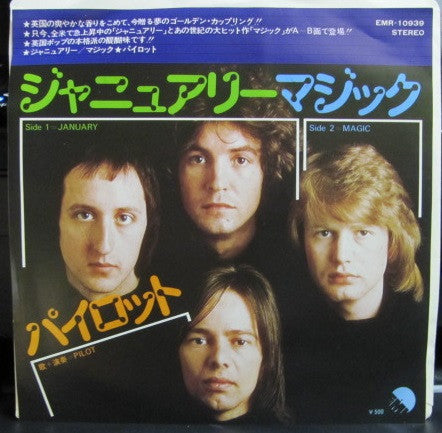 January / Magic