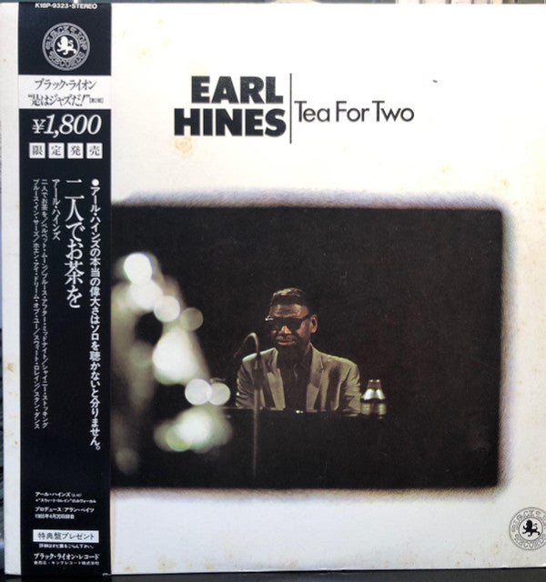 Master Release: Blues In Thirds by Earl Hines