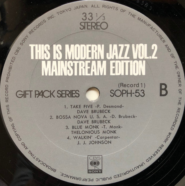 This Is Modern Jazz Vol. 2 - Mainstream Edition