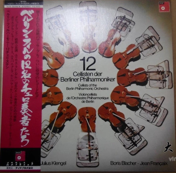 12 Cellisten Der Berliner Philharmoniker