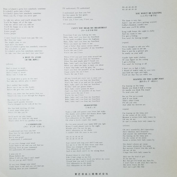 The Best Of Herman's Hermits