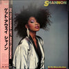 Shannon - Do You Wanna Get Away (Vinyl, LP, Album) Very Good Plus (VG+) / Very Good (VG)