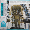 Various - Radio Twelve (Vinyl, LP, Compilation) Near Mint (NM or M-) / Near Mint (NM or M-)
