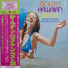 Setsuo Ohashi And His Honey Islanders - Golden Hawaiian Best 28 (2xVinyl, LP, Album, Stereo) Good Plus (G+) / Very Good (VG)