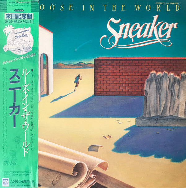 Loose In The World