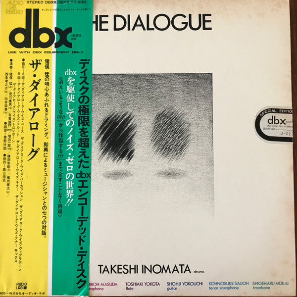 The Dialogue