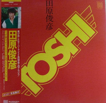Release: Toshi = 田原俊彦-Vinyl-Japan-1980-C25A0111N-12055032