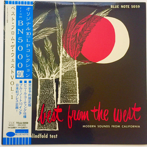 Release: Best From The West Vol. 1 • Modern Sounds From California-Vinyl-Japan-1999-TOJJ-5059-11140284