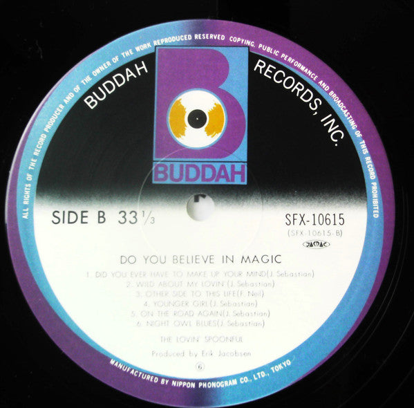 Do You Believe In Magic = 魔法を信じるかい？