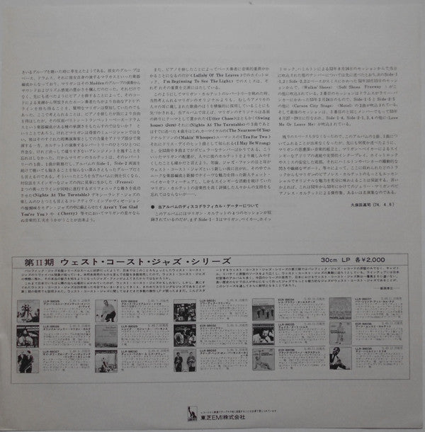 Pacific Jazz