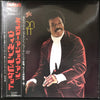 Wilson Pickett - Mr. Magic Man (Vinyl, LP, Album)