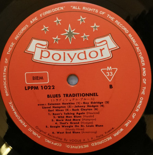 Jazz Pour Vous 1 - Blues Traditionnel