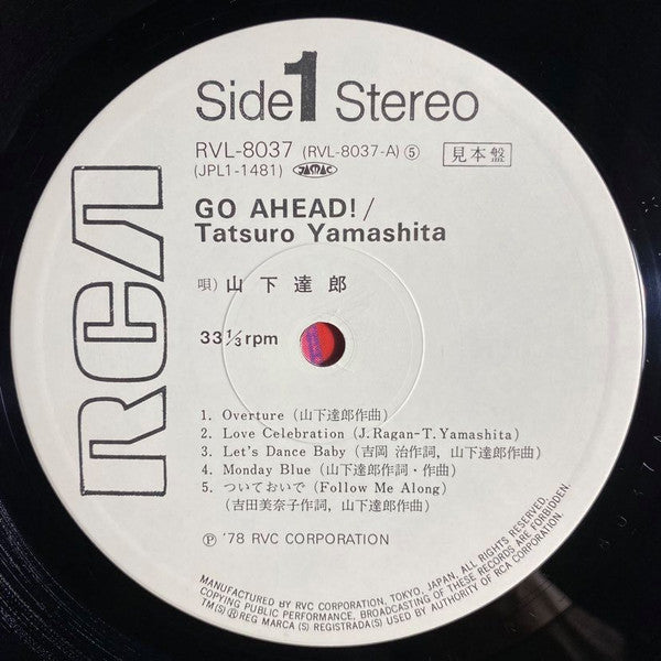 Go Ahead!