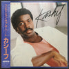 Kashif - Condition Of The Heart (Vinyl, LP, Album) Very Good (VG) / Good Plus (G+)