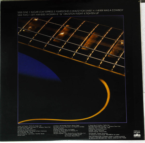 Release: Fusion Guitar Special-Vinyl-Japan-1979-ALR-6030-15025834