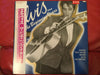 Elvis Presley - The Beginning Years Elvis Presley Live At The Louisiana Hayride (Vinyl, LP, Compilation, Promo, Mono) Very Good Plus (VG+) / Good Plus (G+)