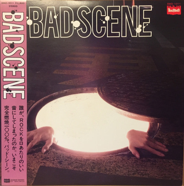 Master Release: Bad Scene by Bad Scene (2)