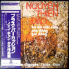 Nguyen Thiên Dao - Bà Me Viêtnam / Phù Ðông / Gió Ðông (Vinyl, LP) Near Mint (NM or M-) / Very Good Plus (VG+)