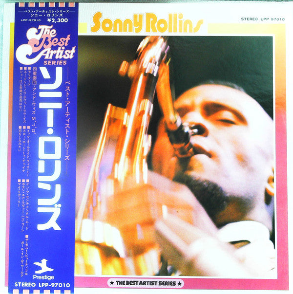 Release: Unknown Release-Vinyl-Japan-None-LPP-97010-14328857