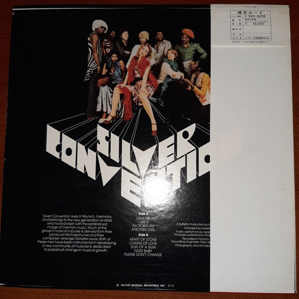 Release: Silver Convention-Vinyl-Japan-1975-SWX-6255, JP-6001-13666318