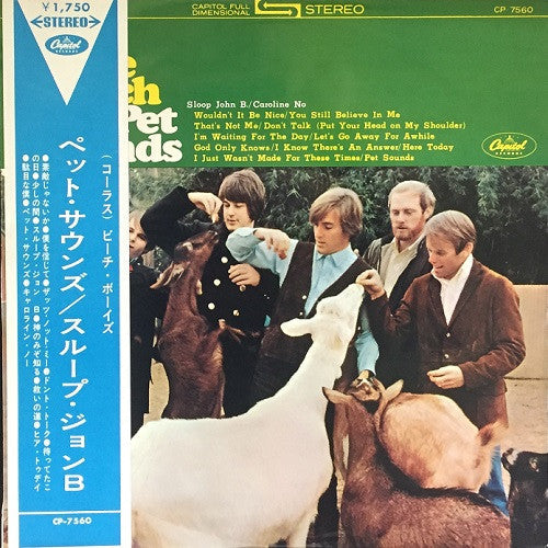 Release: Pet Sounds-Vinyl-Japan-1966-CP-7560-12848554
