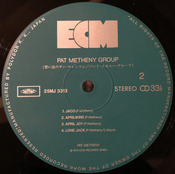 Pat Metheny Group