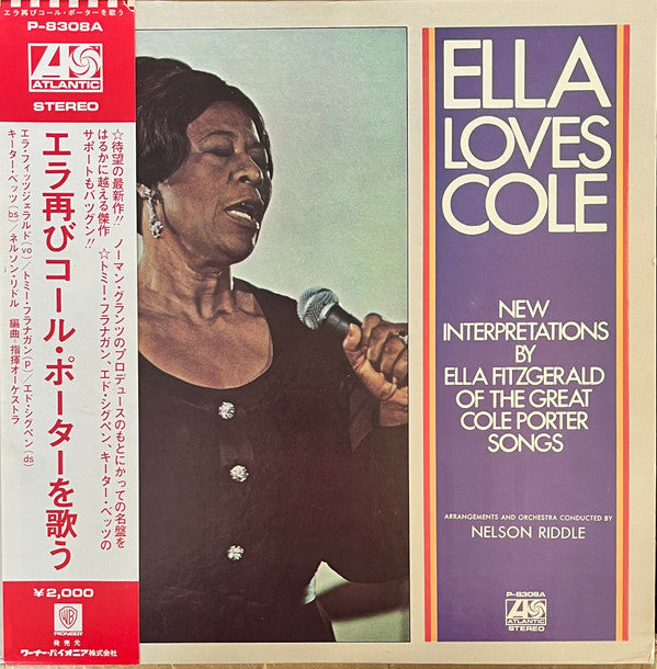 Release: Ella Loves Cole-Vinyl-Japan-1972-P-8308A-13971084