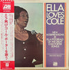 Ella Fitzgerald - Ella Loves Cole (Vinyl, LP, Album, Stereo) Very Good Plus (VG+) / Very Good Plus (VG+)