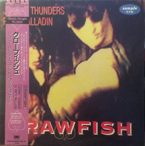 Release: Crawfish-Vinyl-Japan-1985-SP15-5263-11751421