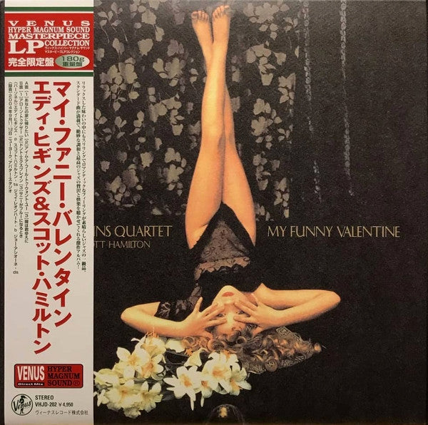 My Funny Valentine Vol.2