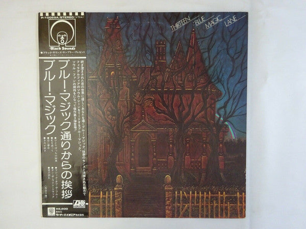 Release: Thirteen Blue Magic Lane-Vinyl-Japan-1975-P-10059A-15780185