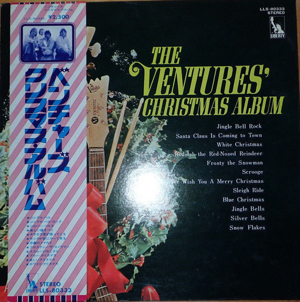 Release: The Ventures' Christmas Album-Vinyl-Japan-1975-LLS-80333-12491965