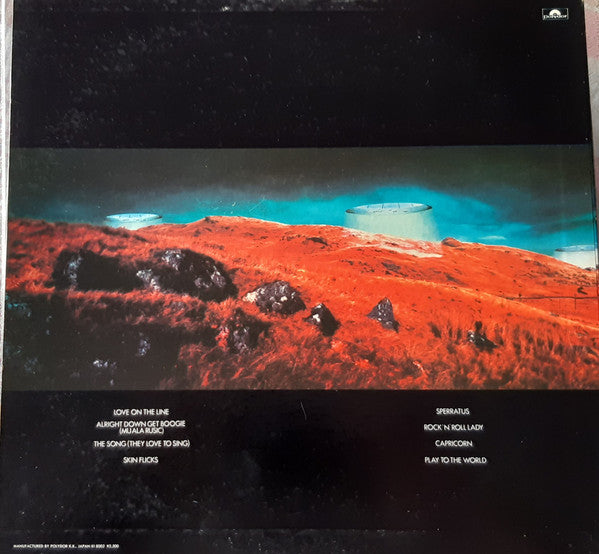 Release: Eyes Of The Universe-Vinyl-Japan-1979-MPF 1279-14740541