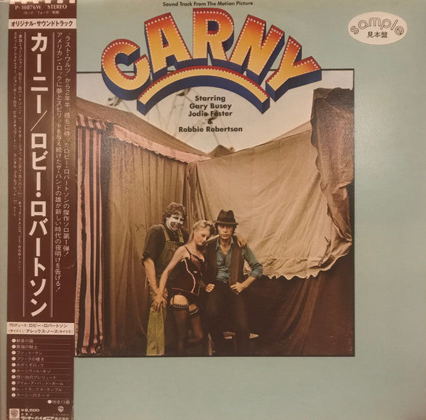 Master Release: Carny (Sound Track From The Motion Picture) by Robbie Robertson