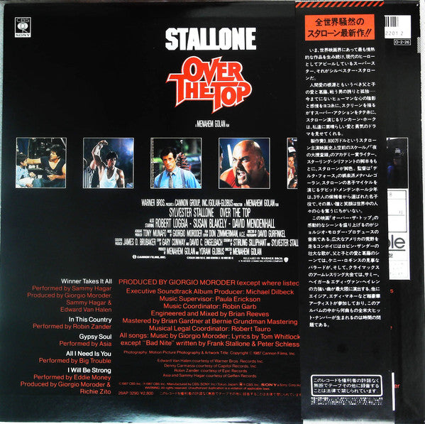Release: Over The Top - Original Motion Picture Soundtrack-Vinyl-Japan-1987-28AP 3290-19391371